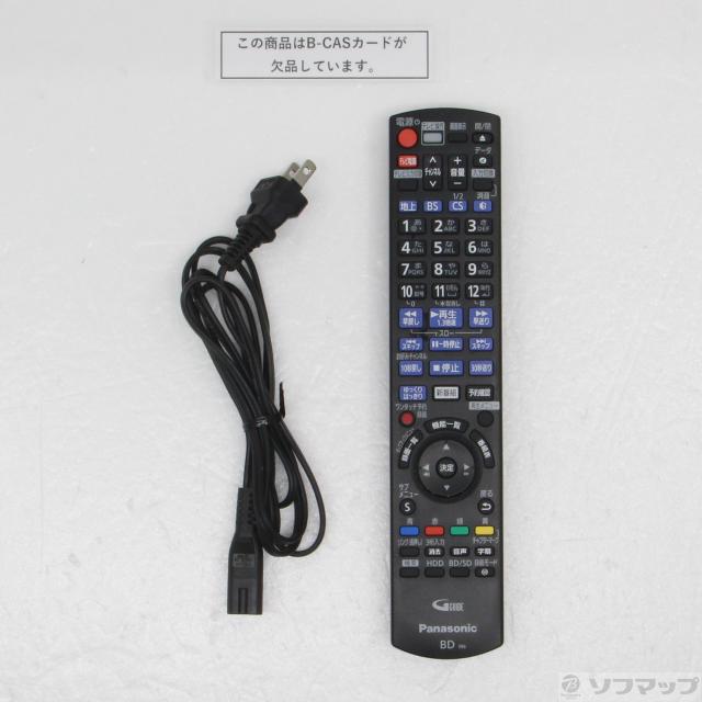 (中古)Panasonic (中古品) ブルーレイレコーダー DIGA(ディーガ) DMR-BRW520 [500GB /2番組同時録画](198-ud)_4