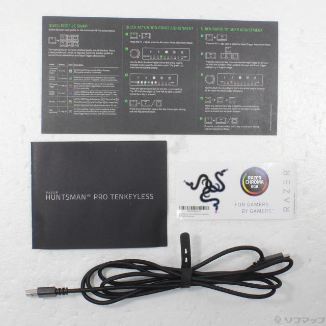 (中古)RAZER Huntsman V3 Pro Tenkeyless JP RZ03-04981300-R3J1(262-ud)_4