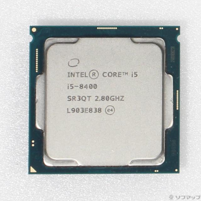 Intel Core i5-8400 CPU 本体 2個セット Intel Core i5-8400 CPU 2個セット 【公式通販】