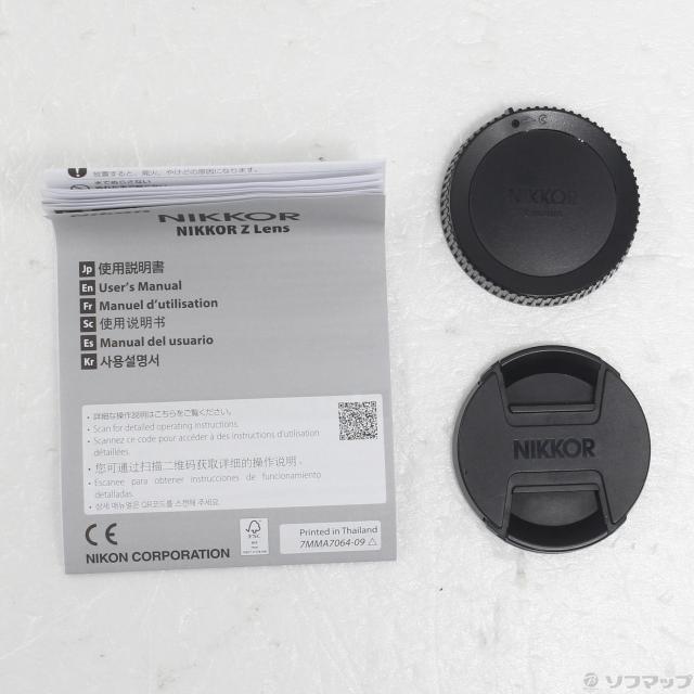 (中古)Nikon NIKKOR Z DX 18-140mm f/3.5-6.3 VR(352-ud)