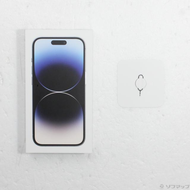 (中古)Apple iPhone14 Pro 1TB シルバー MQ2M3J/A SIMフリー(262-ud)