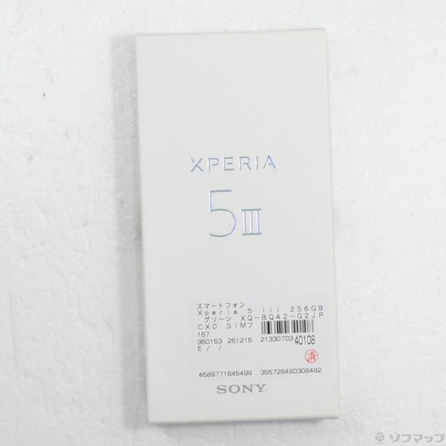 (中古)SONY Xperia 5 III 256GB グリーン XQ-BQ42-G2JPCX0 SIMフリー(258-ud)