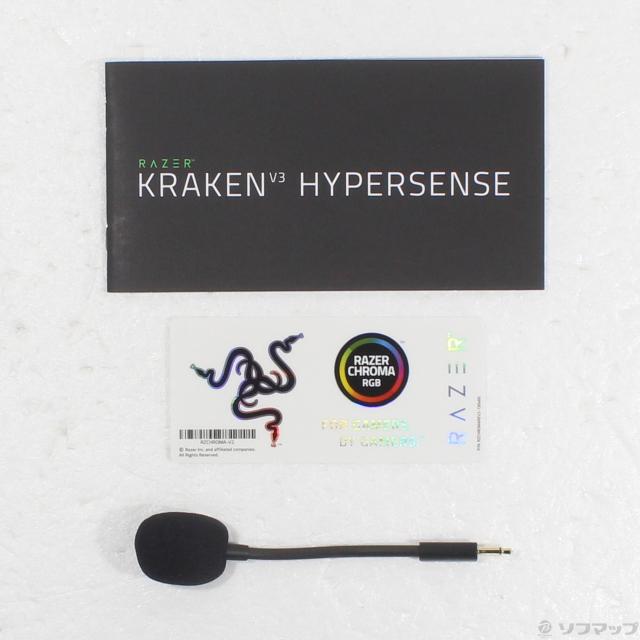(中古)RAZER (展示品) Kraken V3 HyperSense RZ04-03770100-R3M1(262-ud)_4
