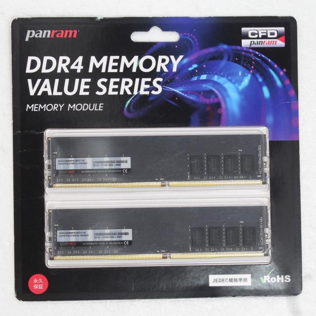 (中古)CFD W4U2666PS-8GC19(344-ud)