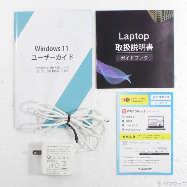 (中古)VETESA Q5H-8512JPT(276-ud)