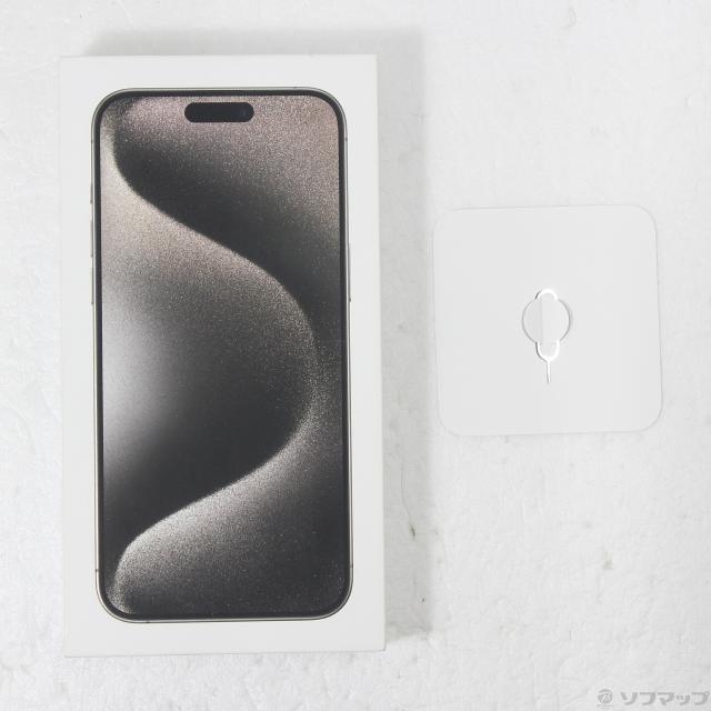 (中古)Apple iPhone15 Pro Max 256GB ナチュラルチタニウム MU6R3J/A SIMフリー(349-ud)