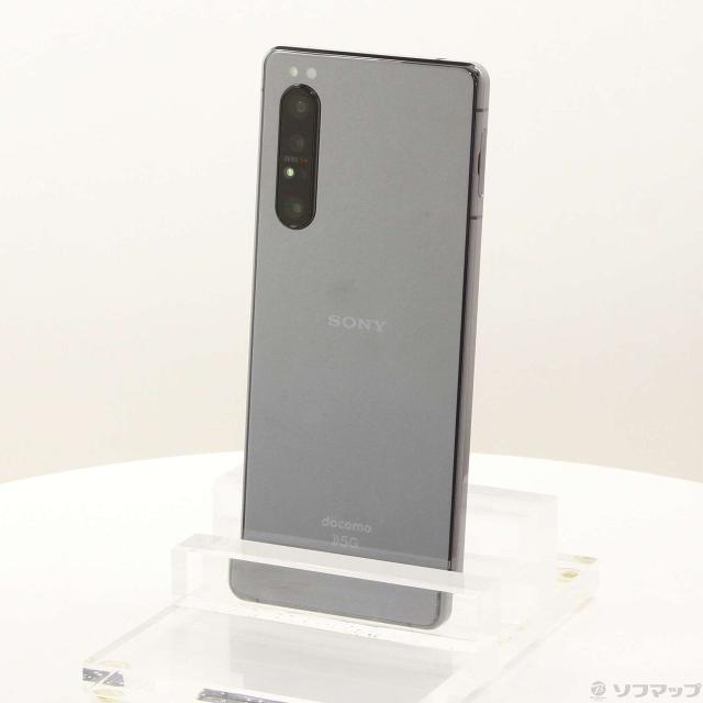 (中古)SONY Xperia 1 II 128GB パープル SO-51A docomoロック解除SIMフリー(368-ud)