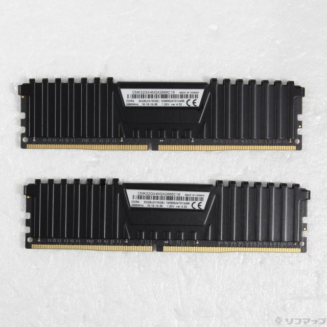 (中古)CORSAIR CMK32GX4M2A2666C16(377-ud)