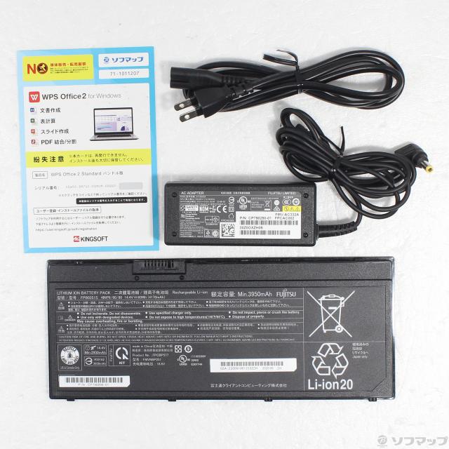 (中古)FUJITSU LIFEBOOK U7310/D FMVU31024(352-ud)_4