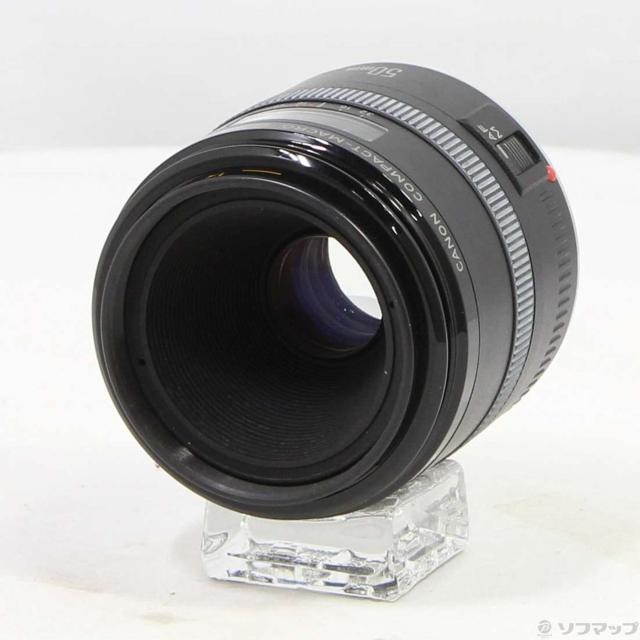 (中古)Canon Canon EF 50mm F2.5 コンパクトマクロ (レンズ)(276-ud)