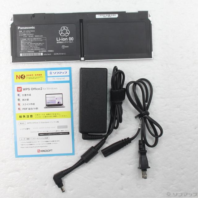(中古)Panasonic Lets note QV1 CF-QV1RDAVS(258-ud)_4