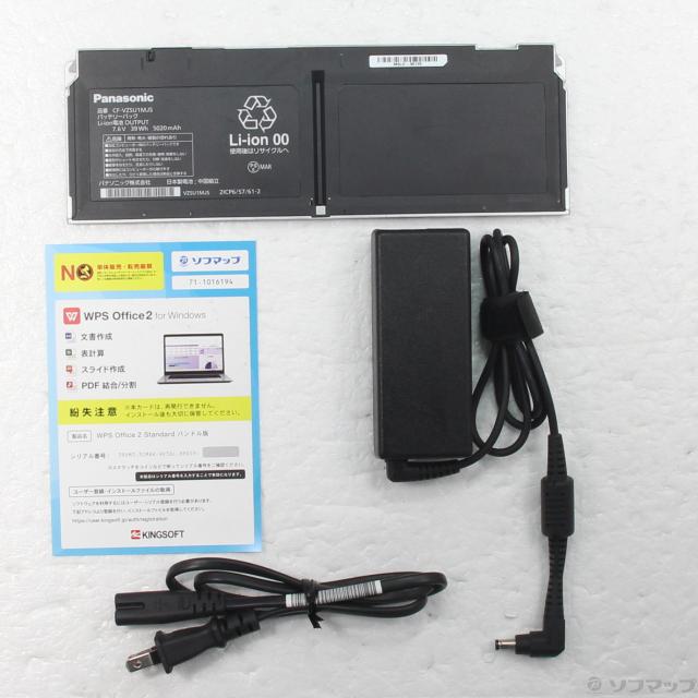 (中古)Panasonic Lets note QV1 CF-QV1RDAVS(377-ud)_4