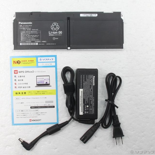 (中古)Panasonic Lets note QV1 CF-QV1RDAVS(377-ud)_4