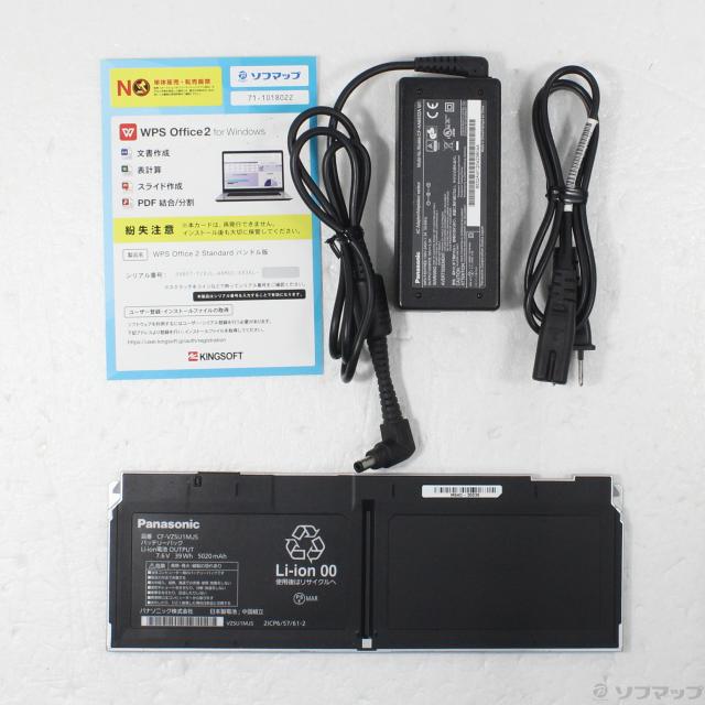 (中古)Panasonic Lets note QV1 CF-QV1RDAVS(305-ud)_4