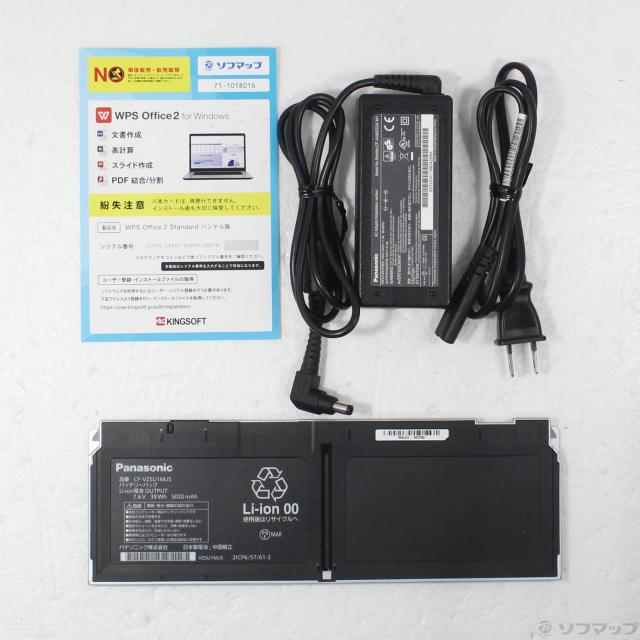 (中古)Panasonic Lets note QV1 CF-QV1RDAVS(371-ud)_4
