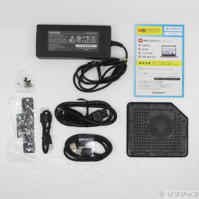 (中古)Beelink SER6(377-ud)