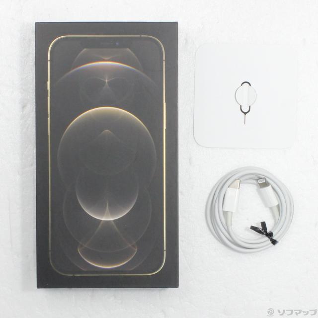 (中古)Apple iPhone12 Pro Max 256GB ゴールド MGD13J/A SIMフリー(377-ud)