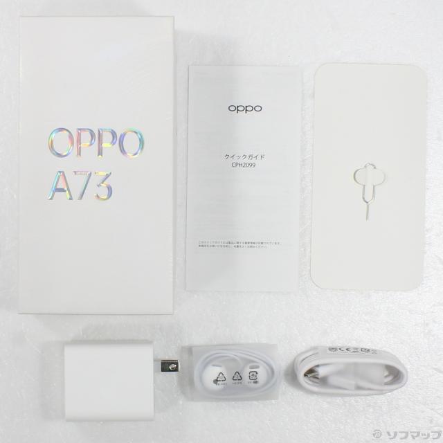 (中古)OPPO OPPO A73 64GB ネービーブルー ZKVE2002BL 楽天 SIMフリー(276-ud)_4