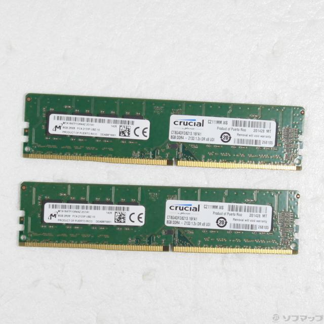 (中古)Crucial CT2K8G4DFD8213(344-ud)