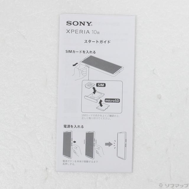 (中古)SONY Xperia 10 VI 128GB ブラック XQ-ES44 B1JPCX0 SIMフリー(368-ud)_4
