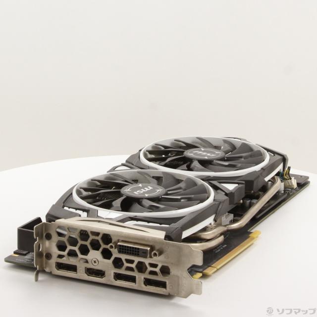 (中古)MSI GTX 1080 ARMOR 8G OC(305-ud)