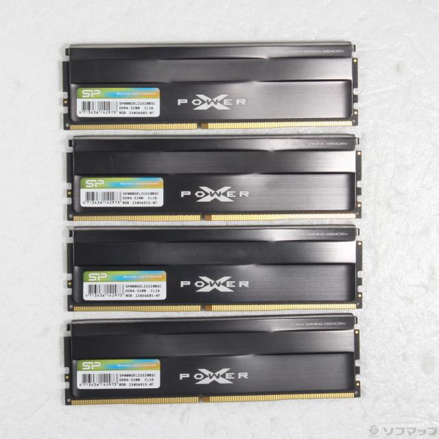 (中古)288P PC4-25600 DDR4-3200 8GB×4枚組(344-ud)