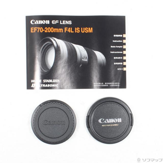 (中古)Canon EF 70-200mm F4 L IS USM(262-ud)_4