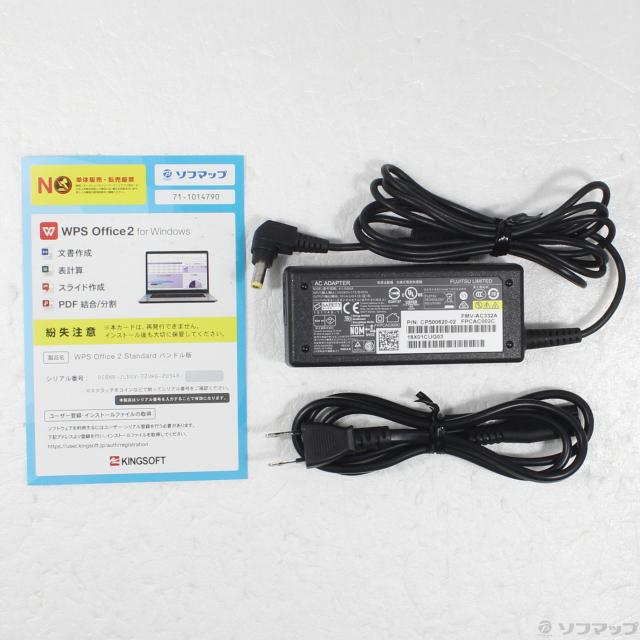 (中古)FUJITSU LIFEBOOK U9310/D FMVU28013(198-ud)_4