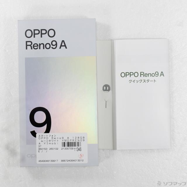 中古)OPPO OPPO Reno9 A 128GB ムーンホワイト YMOPRENO9A Y!mobile