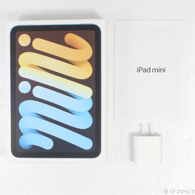中古)Apple iPad mini(A17 Pro) 128GB ブルー MXPP3J/A SIMフリー(258