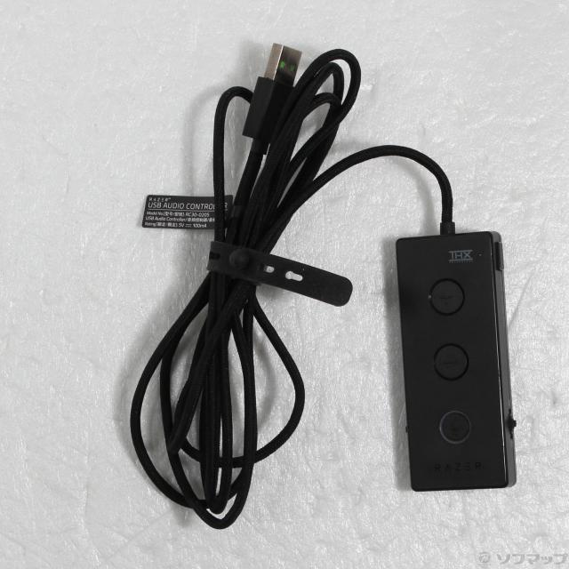 (中古)RAZER Kraken Tournament Edition Green RZ04-02051100-R3M1(262-ud)_4