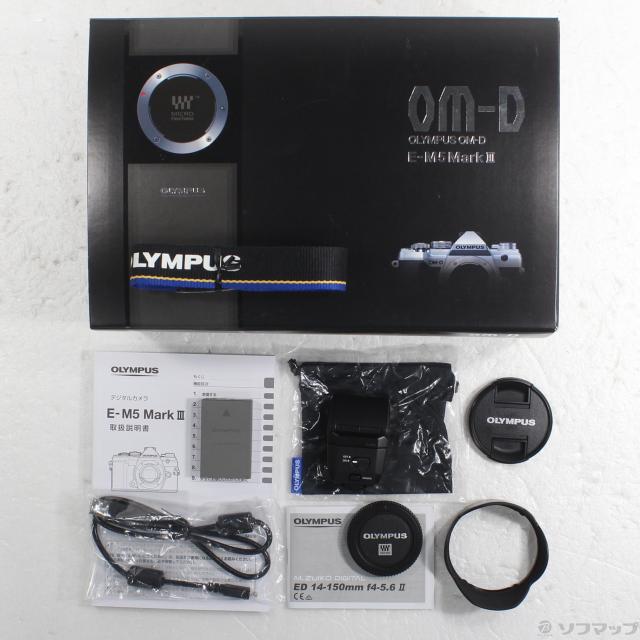 中古)OLYMPUS OM-D E-M5 Mark III 14-150mm II レンズキット ブラック