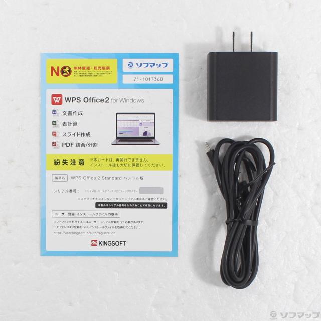 中古品】ProAm USA 4フィートカメラクレーン延長キット Orion Jib用