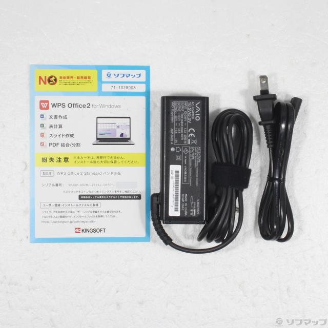 (中古)VAIO VAIO Pro PG VJPG11C11N(349-ud)