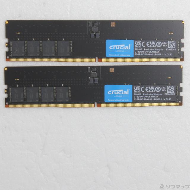 (中古)288P PC5-38400 DDR5 4800 32GB 2枚組(262-ud)