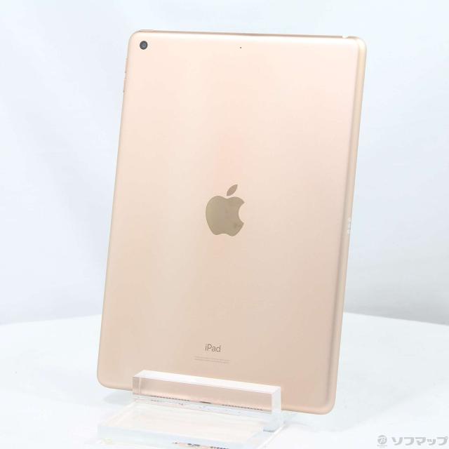 中古)Apple iPad 第8世代 32GB ゴールド MYLC2J/A Wi-Fi(269-ud) 中古)Apple iPad 第8世代 32GB ゴールド MYLC2J/A Wi-Fi(269-ud)