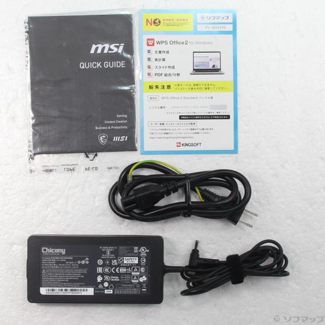 (中古)MSI (展示品) Cyborg 17 B2RW Cyborg-15-B2RWEKG-5050JP オデッセイグレイ ＆ スケルトン(198-ud)_4