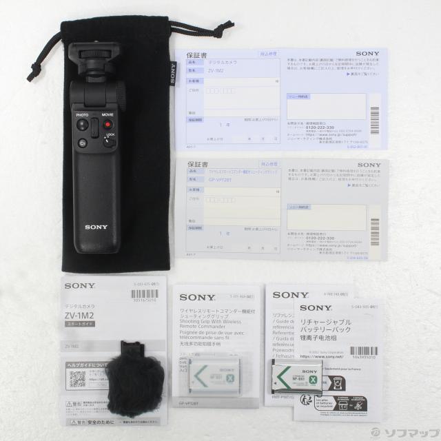 中古)SONY (展示品) VLOGCAM ZV-1 II シューティンググリップキット
