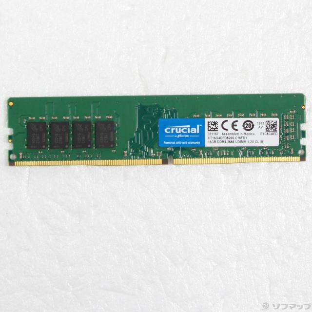(中古)288P DDR4 16GB PC4-21300 DDR4-2666(297-ud)