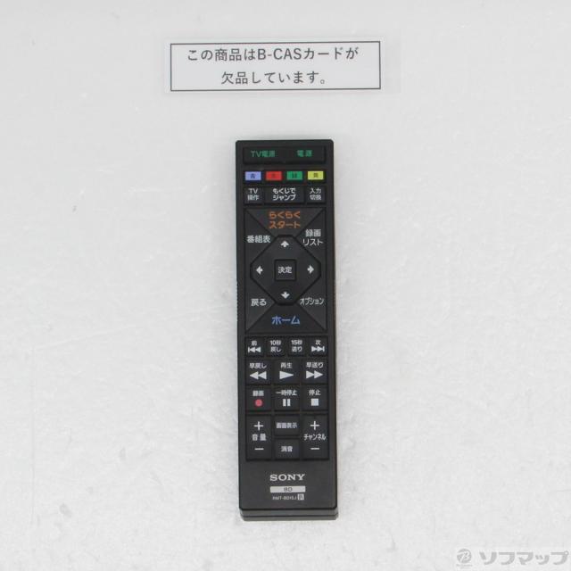 (中古)(中古品) (限定3台)500GB HDD内蔵 ブルーレイレコーダー BDZ-EW520(USB HDD録画対応)(生産完了品) [500GB /2番組同時録画](198-ud)