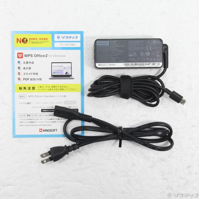 (中古)Lenovo ThinkPad X1 Carbon Gen 8 20UAS27100(348-ud)