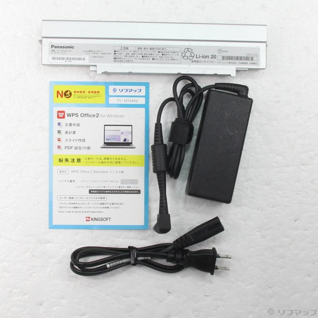 (中古)Panasonic Lets note LV9 CF-LV9RDHVS(251-ud)