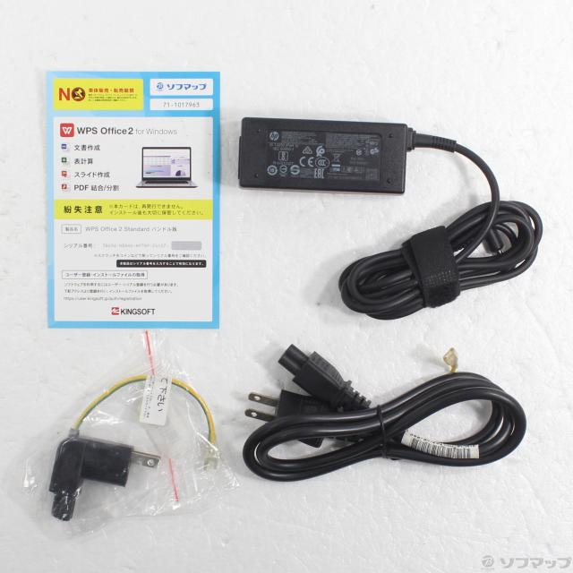 (中古)hp HP 15-da0000 4QM55PA#ABJ (Windows 10)(262-ud)_4