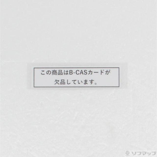 (中古)Panasonic (中古品) ブルーレイレコーダー DIGA(ディーガ) DMR-BW550 [500GB /2番組同時録画](198-ud)_4