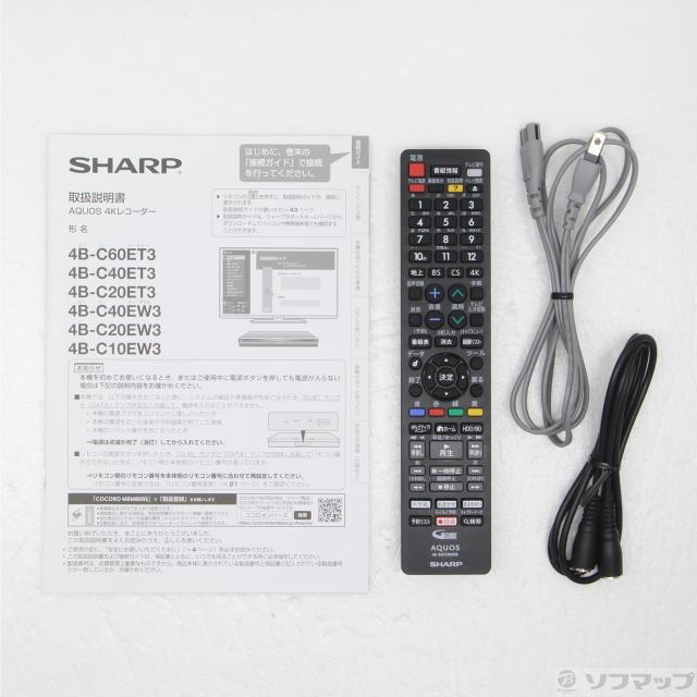 (中古)SHARP (中古品) ブルーレイレコーダー AQUOSブルーレイ 4B-C20ET3 [2TB /3番組同時録画 /BS・CS 4Kチューナー内蔵](198-ud)