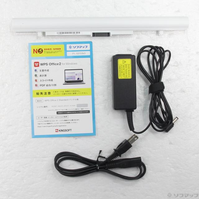 (中古)TOSHIBA dynabook T75/FW PT75FWP-BJA2 リュクスホワイト (Windows 10)(198-ud)