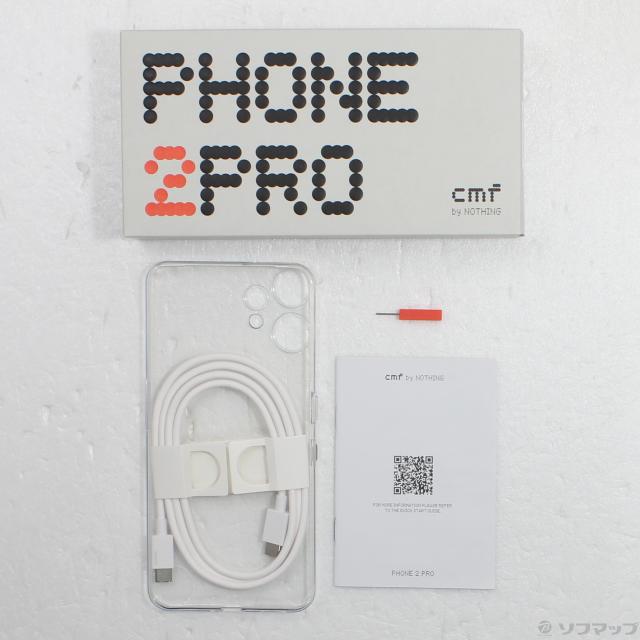 (中古)Nothing CMF Phone 2 Pro 256GB ホワイト A001 SIMフリー(377-ud)_4