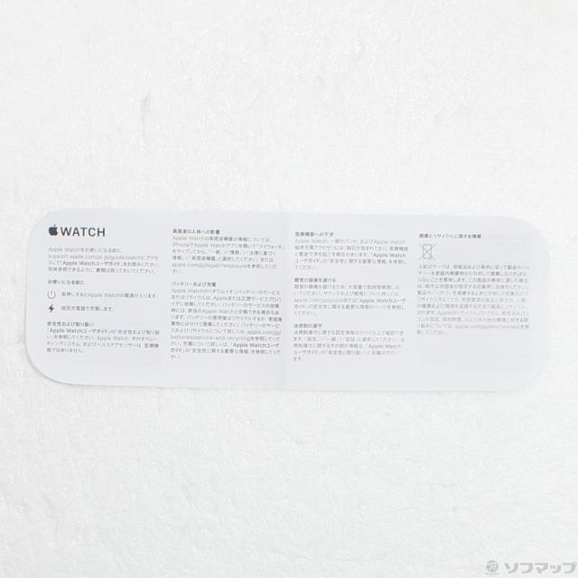 (中古)Apple (展示品) Apple Watch Series 10 GPS 46mm ジェットブラックアルミニウムケース バンド無し(198-ud)_4