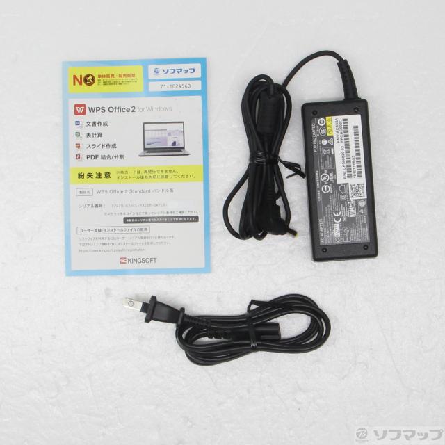 (中古)FUJITSU LIFEBOOK U9310/D FMVU28013(348-ud)_4