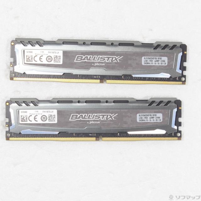 (中古)288P PC4-19200 DDR4-2400 32GB 16GB×2枚組(262-ud)